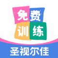 ʥӶѵϵͳapp v1.0