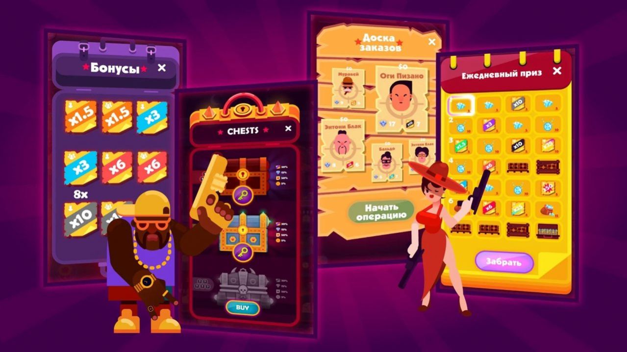 ���ģ������Ϸ��׿���İ棨Idle Mafia Mono��ͼ3: