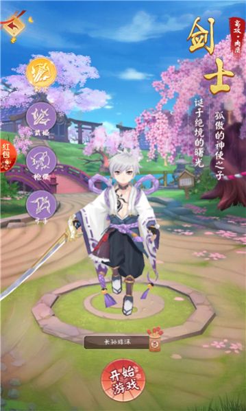 ֮ιٷʽͼƬ2