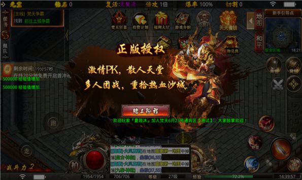 ������������þ����ιٷ���ͼ2: