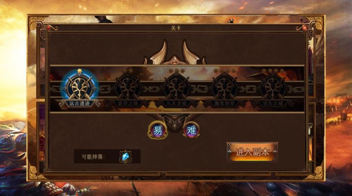 �������޵����ιٷ����°�ͼ1: