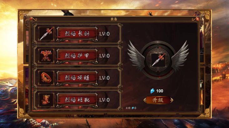 �������޵����ιٷ����°�ͼ3: