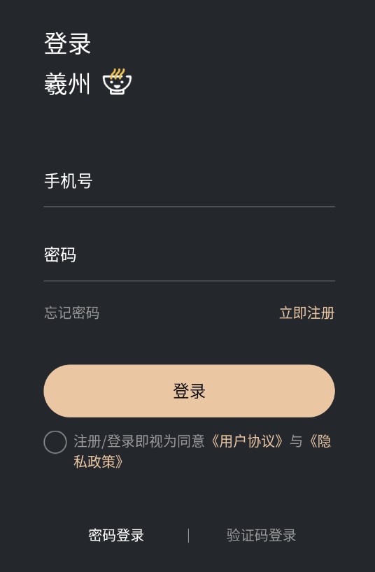 appٷͼ2: