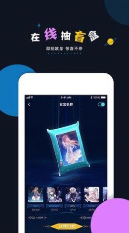 ܿռֲƷٷAPPͼ2: