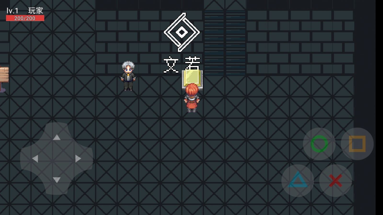 ����֮����Ϸ�ٷ���ͼƬ1