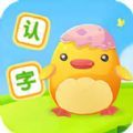 appٷ v3.1.2