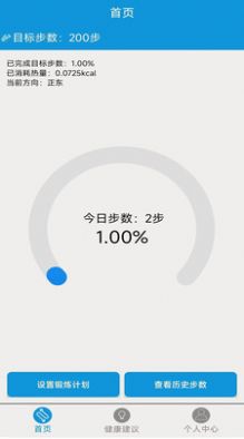 appٷͼƬ1