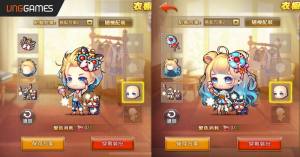 弹弹堂起源官方游戏下载图片1