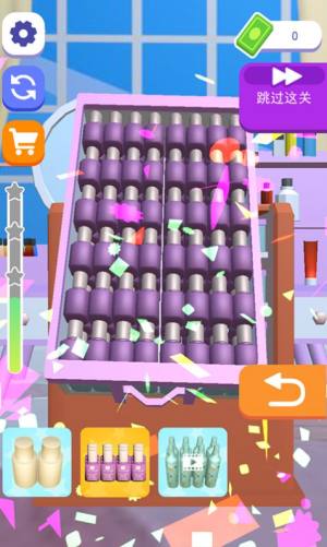 化妆品整理女王安卓版游戏下载图片1