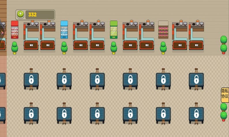 ��������[��ٷ���׿��DƬ1