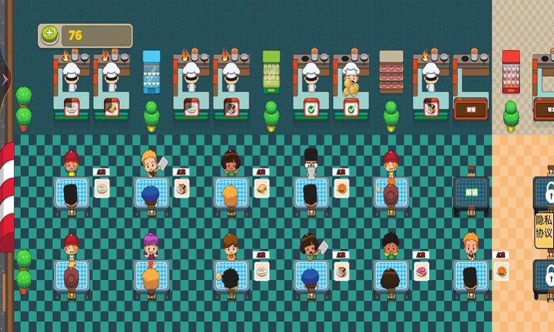 ��������[��ٷ���׿��DƬ2