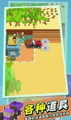 ߣ��ģ������Ϸ��׿��ͼƬ1