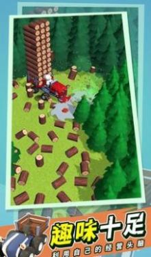 ߣ��ģ������Ϸ��׿��ͼ2: