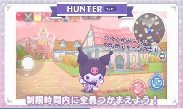 sanrio characters miracle matchd(lin)C(j)ΑD3:
