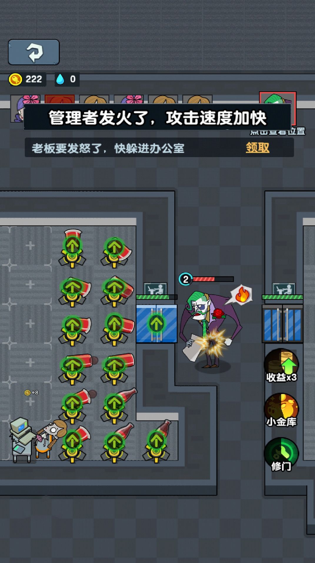 �͹��ھ���Ϸ���°�ͼ2: