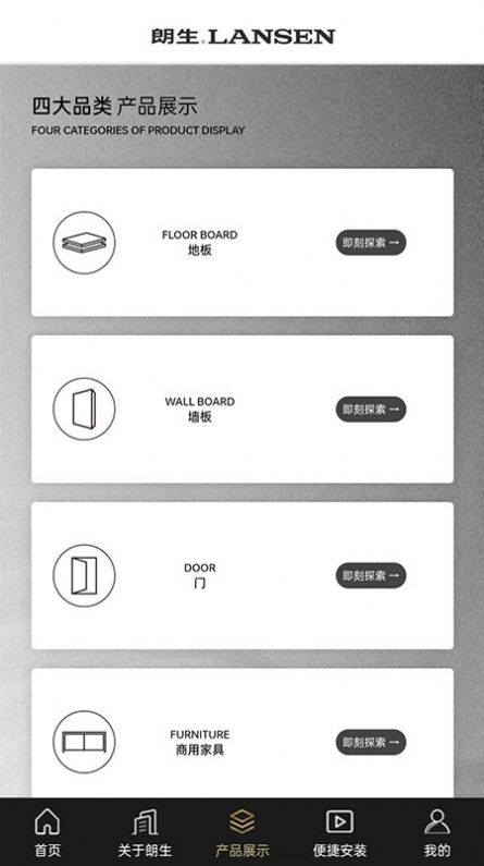 �����嶨��app�ٷ�����ͼ3: