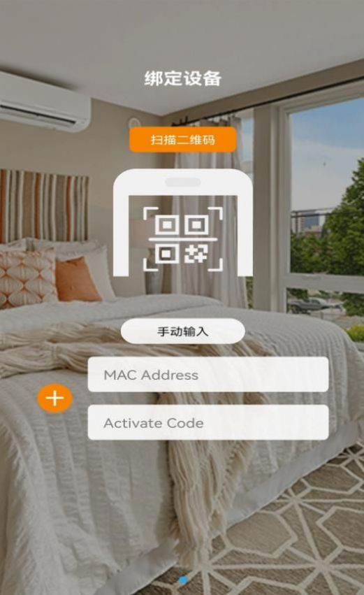 CCL SH���ܹܼ�app�ٷ�����ͼ1: