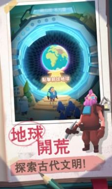 �ص�������������ù��ܲ˵��������°�ͼ2: