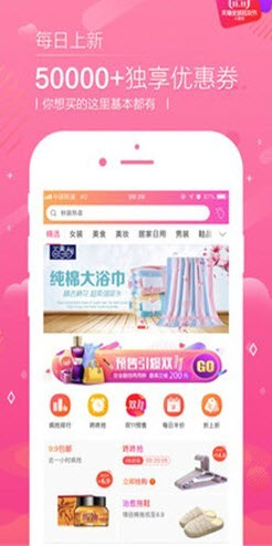 iosƻ汾ͼ2:
