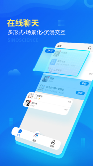 ƷappWZD1