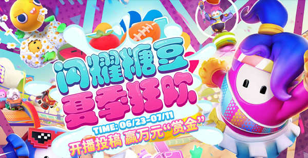 �Ƕ��˶���Ƥ�����������Щ ����Ƥ��cdk�һ����ȫ