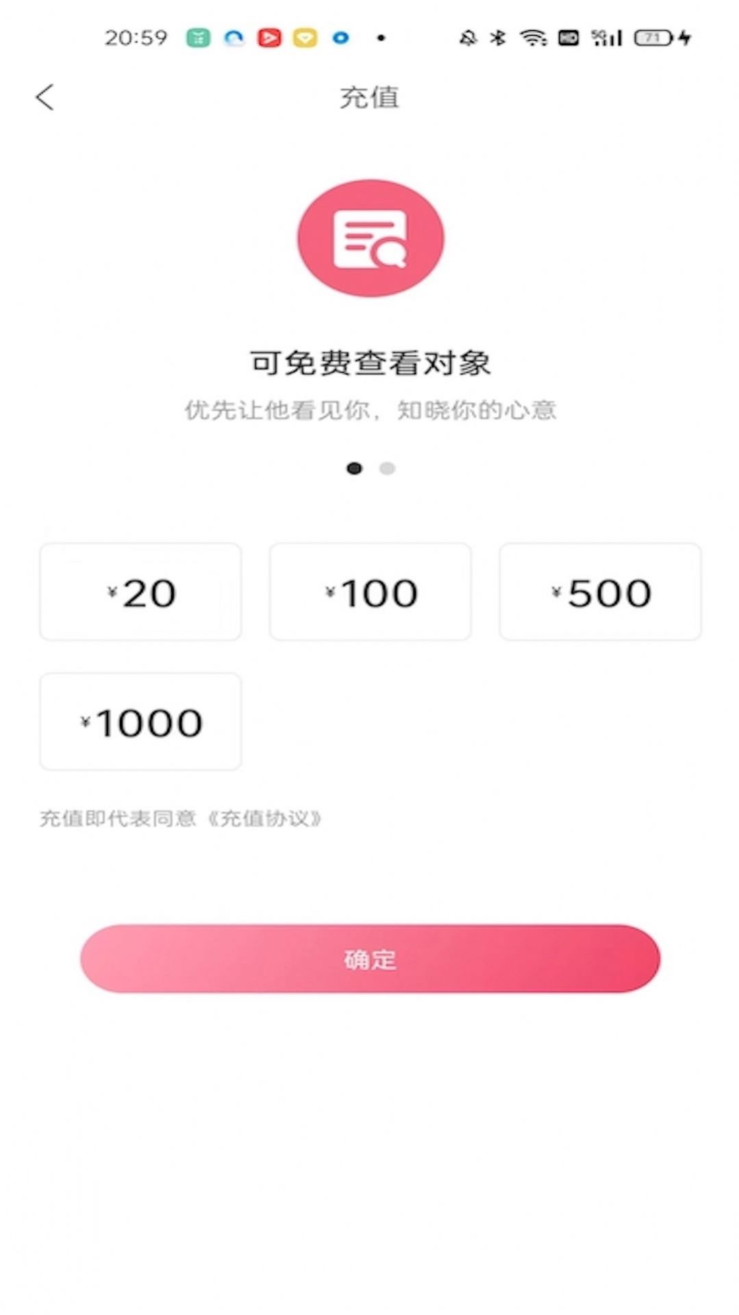 콻appٷͼ1: