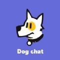 dog chat app