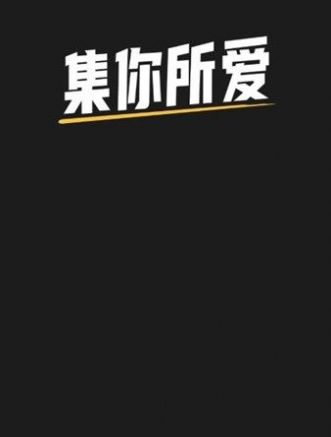 ĴֲƷappٷͼ1: