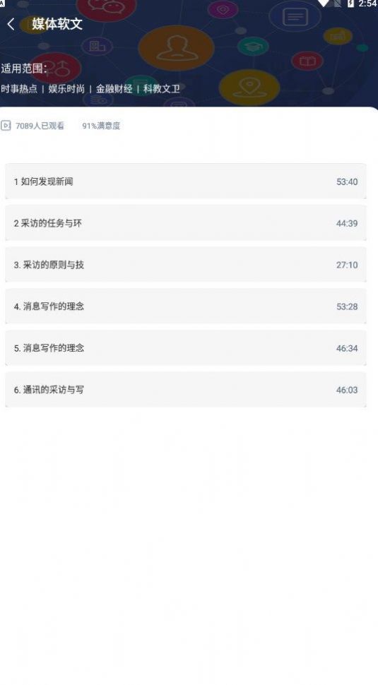 ׸ƽ̨appֻͼ2: