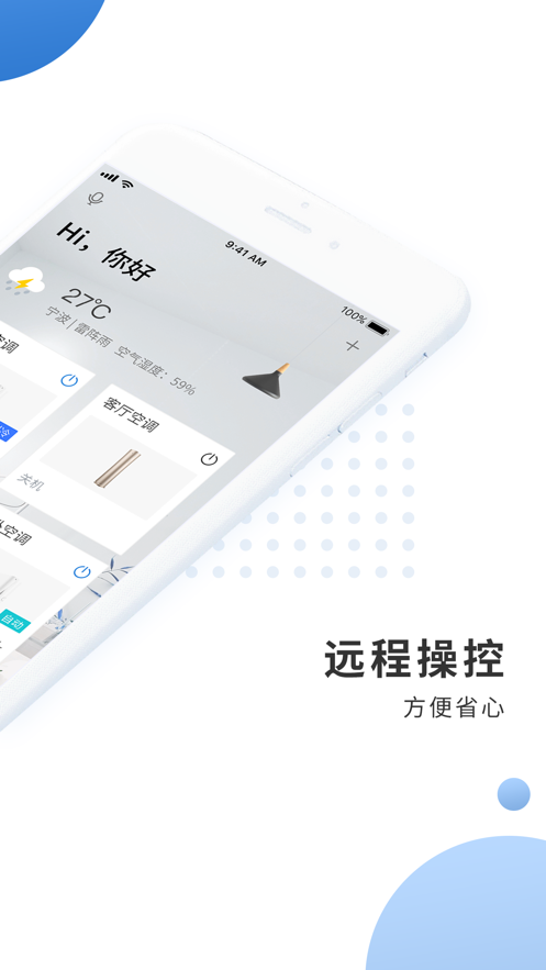 �¿�˹A+��������app�ֻ�������ͼƬ1