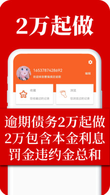 ϰappֻͼ3: