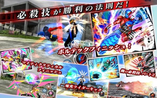 ������ʿ���ֻ���Ϸ���ص�����ͼ2: