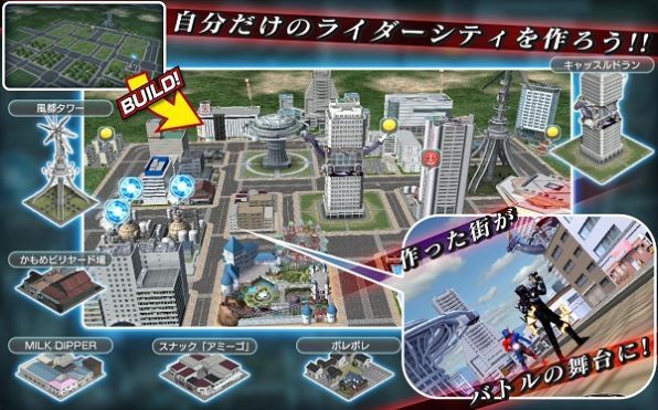 ������ʿ���ֻ���Ϸ���ص�����ͼ3: