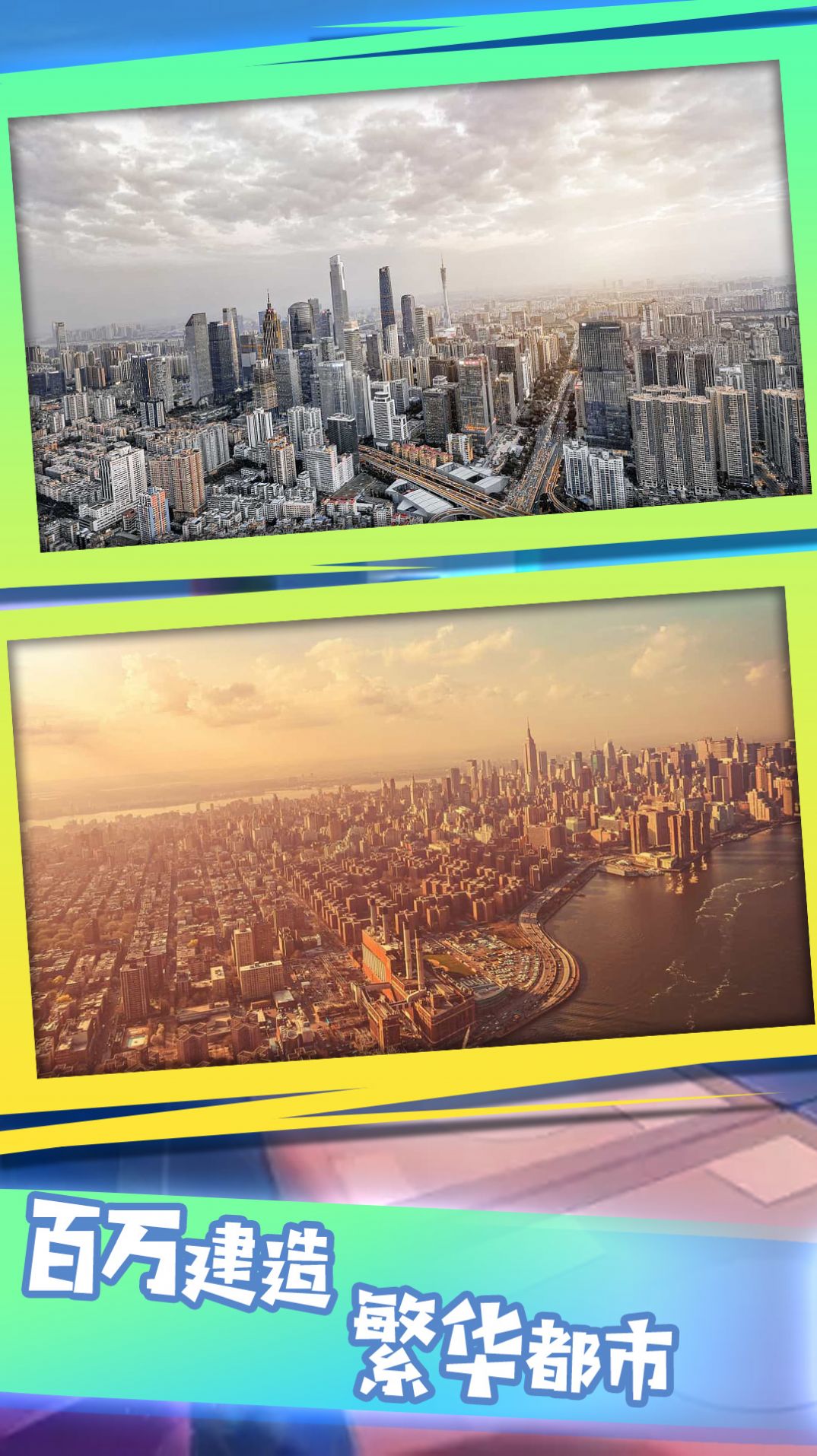 �������ϵ�������Ϸ�����ٷ���ͼ1: