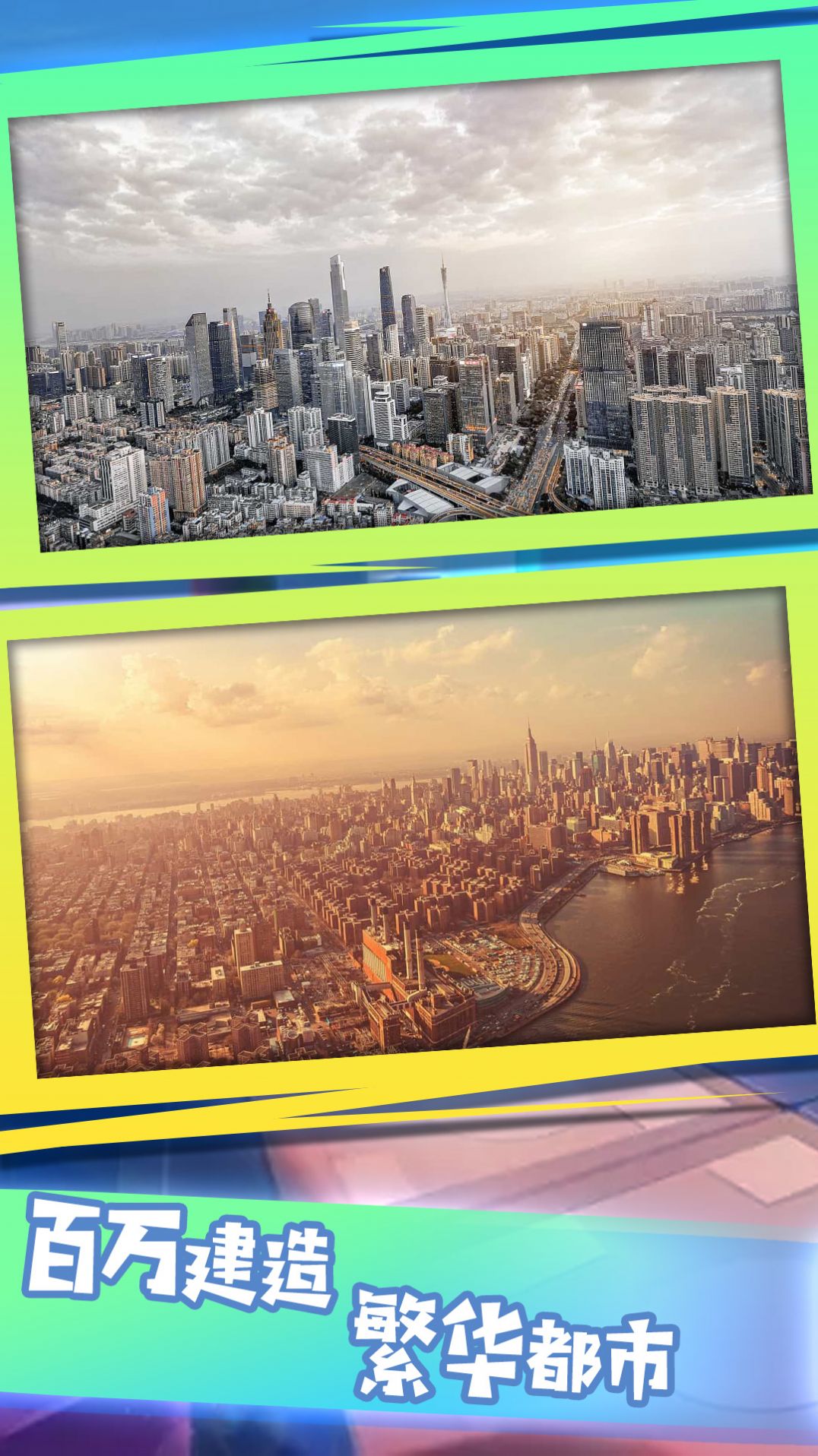 �������ϵ�������Ϸ�����ٷ���ͼƬ1