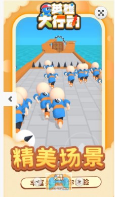 Ӣ�۴��ж���Ϸ��׿��ͼ3: