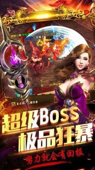 76复古金币版游戏官方手机版v1.0