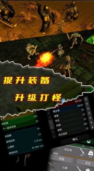 ��������ȫ�°����عٷ����°�ͼ2: