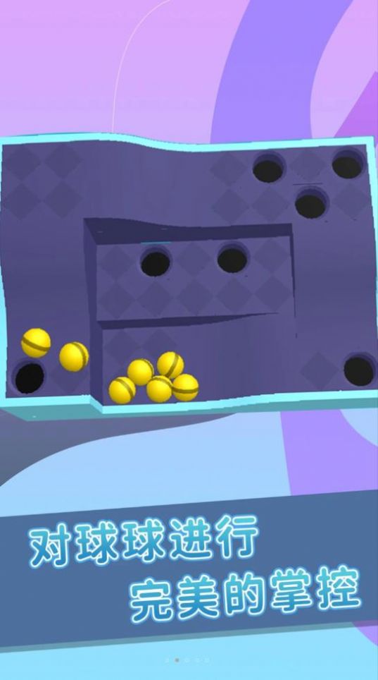 ٹϷذ׿ٷͼ2: