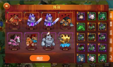 �Է�����С��Ϸ���������ͼ1: