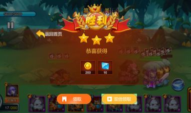 �Է�����С��Ϸ���������ͼ2: