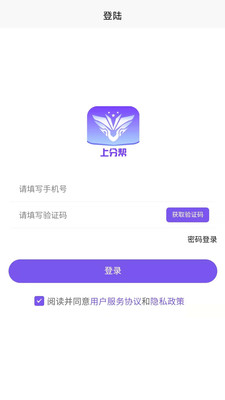 Ϸְappٷͼ1:
