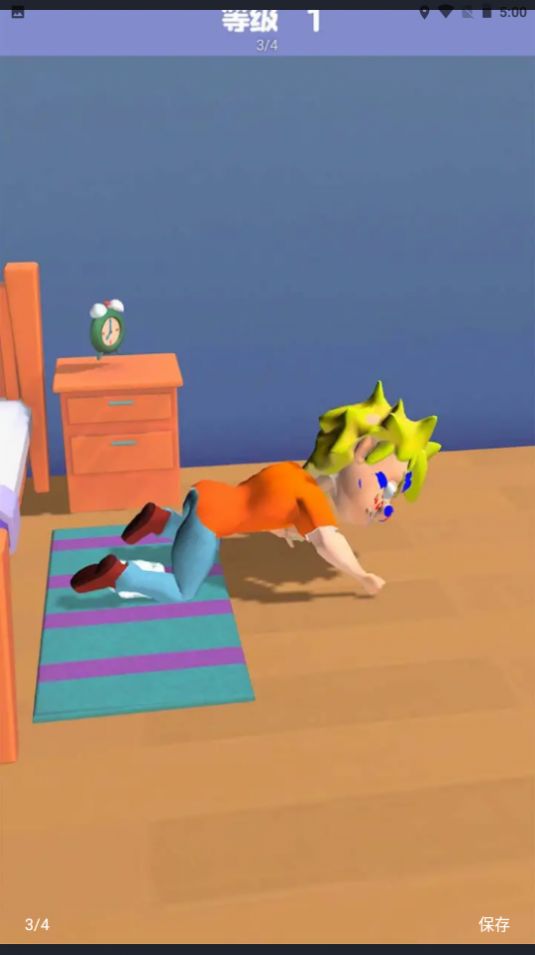 ���ƴ�ʦ3D��Ϸ��׿�ֻ���ͼ2: