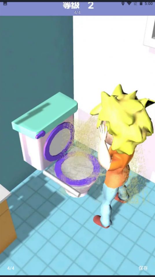 ���ƴ�ʦ3D��Ϸ��׿�ֻ���ͼƬ1