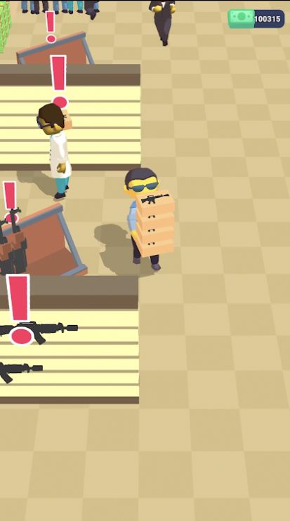 ǹе������Ϸ��׿�ٷ���ͼ1: