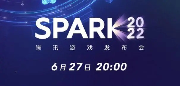 SPARK2022vӍ[ϼ