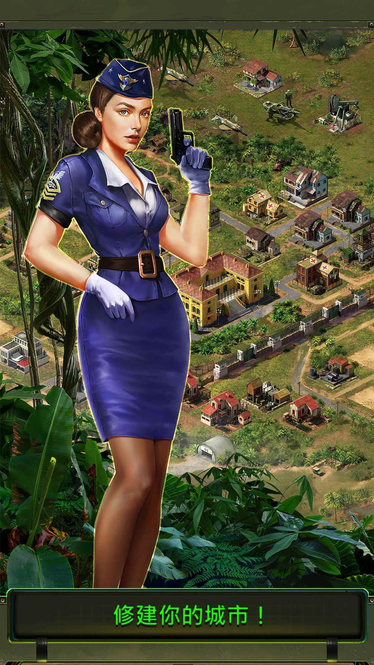 սӢ2ҰսϷİ氲׿ͼ2: