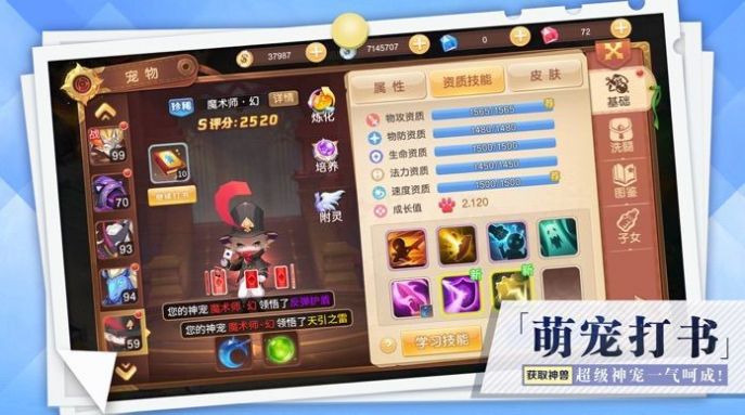 ȫ����������������ذ�׿��ͼ1: