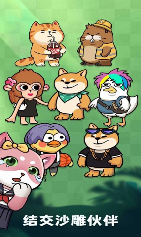 �������˴�̽��iOS���°���������ͼ3: