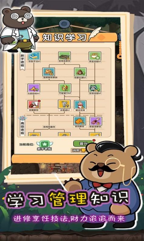 �������˴�̽��iOS���°���������ͼƬ1